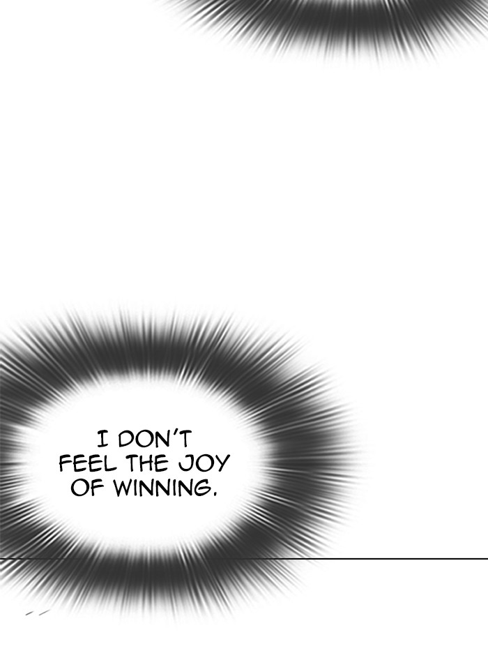 Lookism - Manhwa chapter 332 - page 135