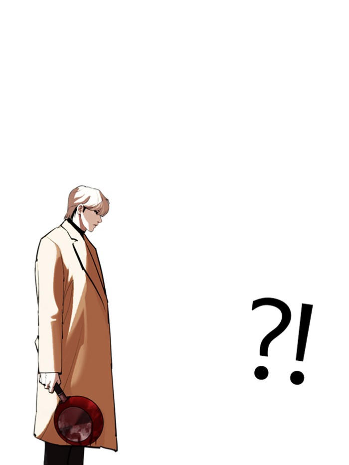 Lookism - Manhwa chapter 332 - page 139