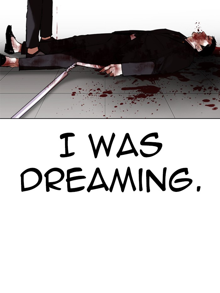 Lookism - Manhwa chapter 332 - page 140