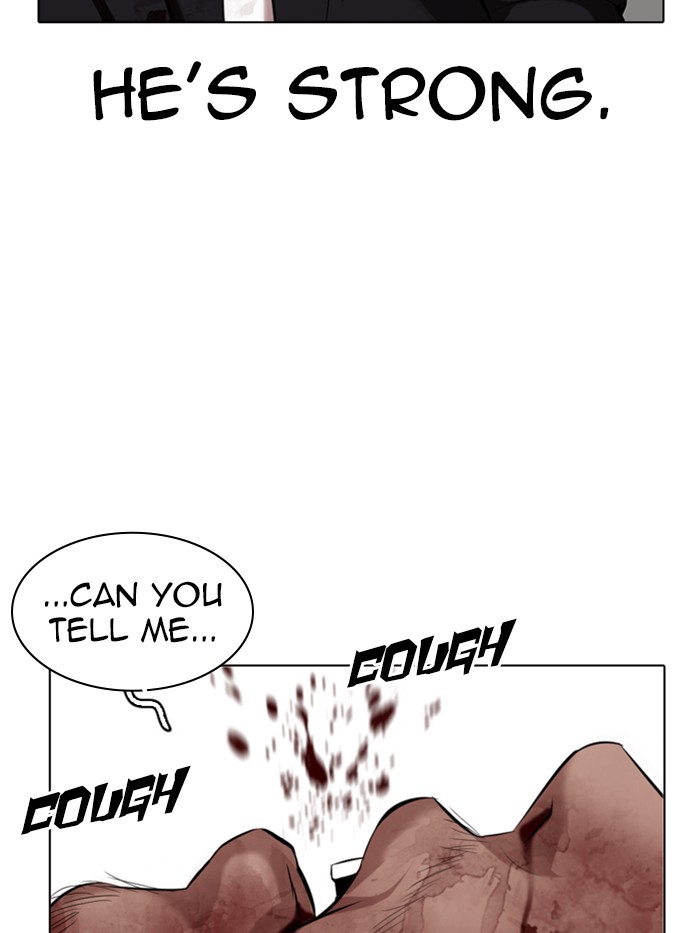 Lookism - Manhwa chapter 332 - page 149