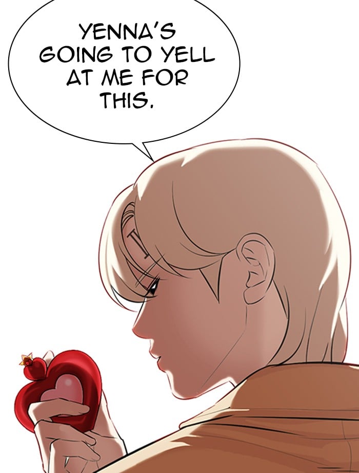 Lookism - Manhwa chapter 332 - page 165