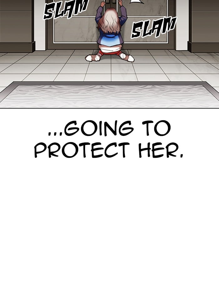 Lookism - Manhwa chapter 332 - page 17