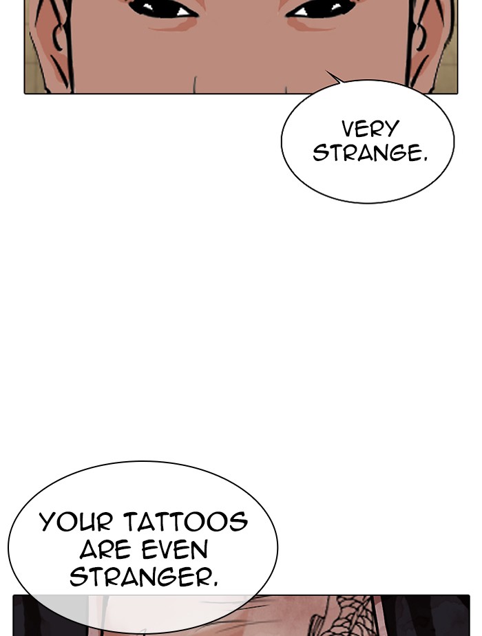 Lookism - Manhwa chapter 332 - page 177