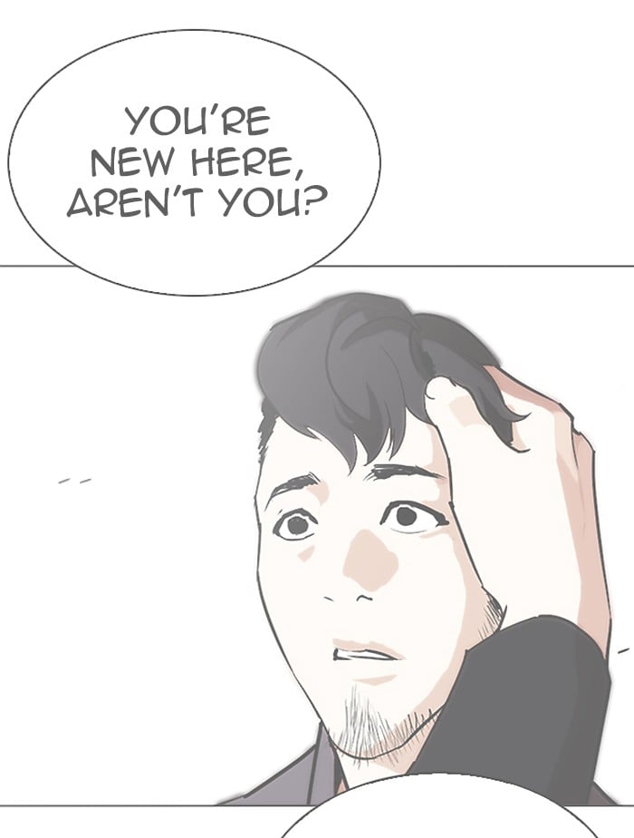 Lookism - Manhwa chapter 332 - page 183