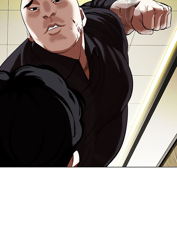 Lookism - Manhwa chapter 332 - page 188