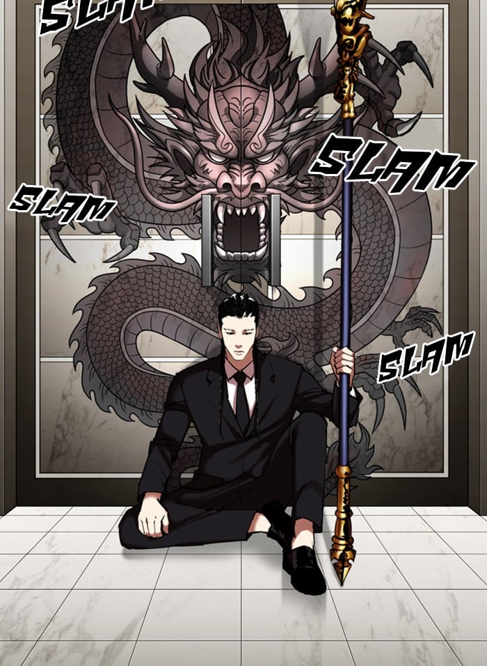 Lookism - Manhwa chapter 332 - page 19