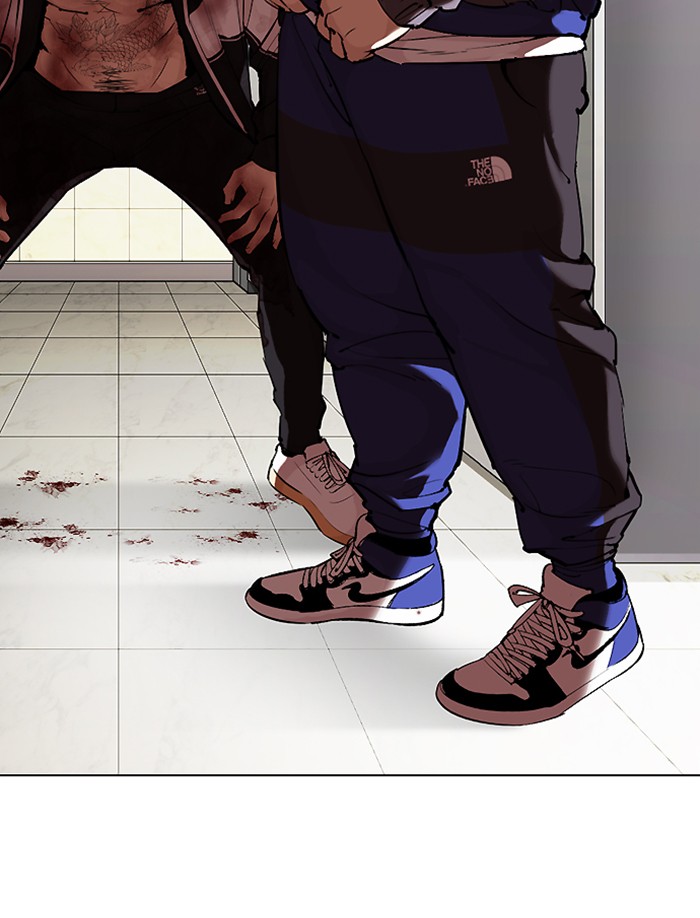 Lookism - Manhwa chapter 332 - page 193