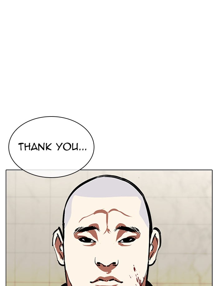 Lookism - Manhwa chapter 332 - page 197