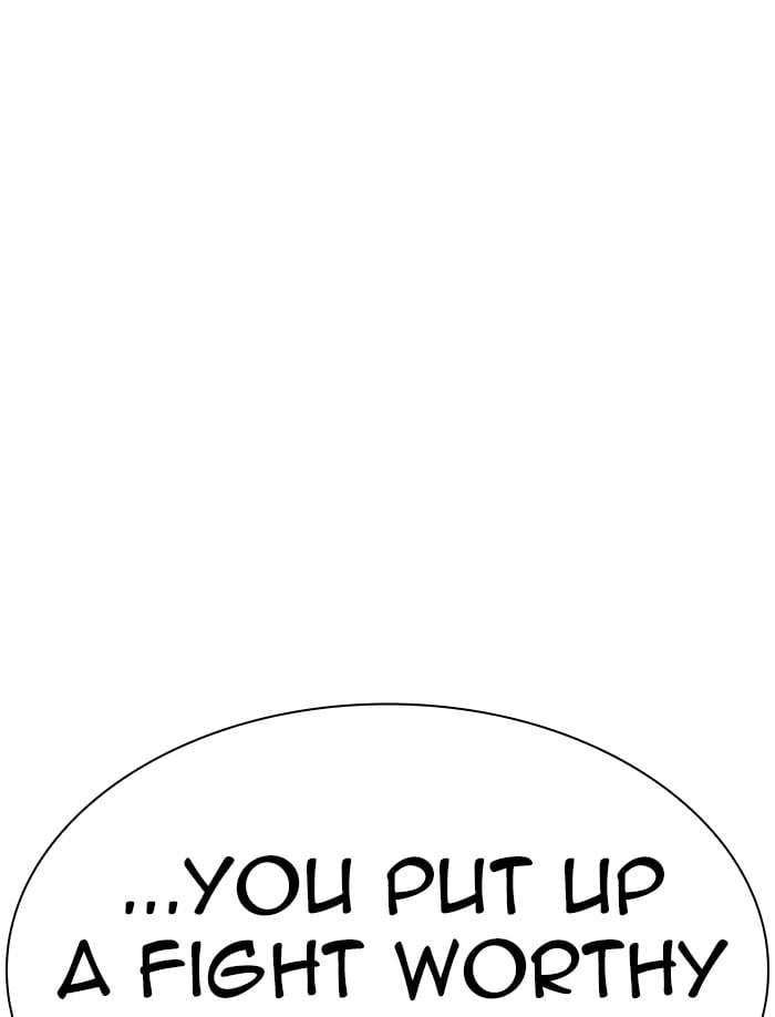 Lookism - Manhwa chapter 332 - page 202