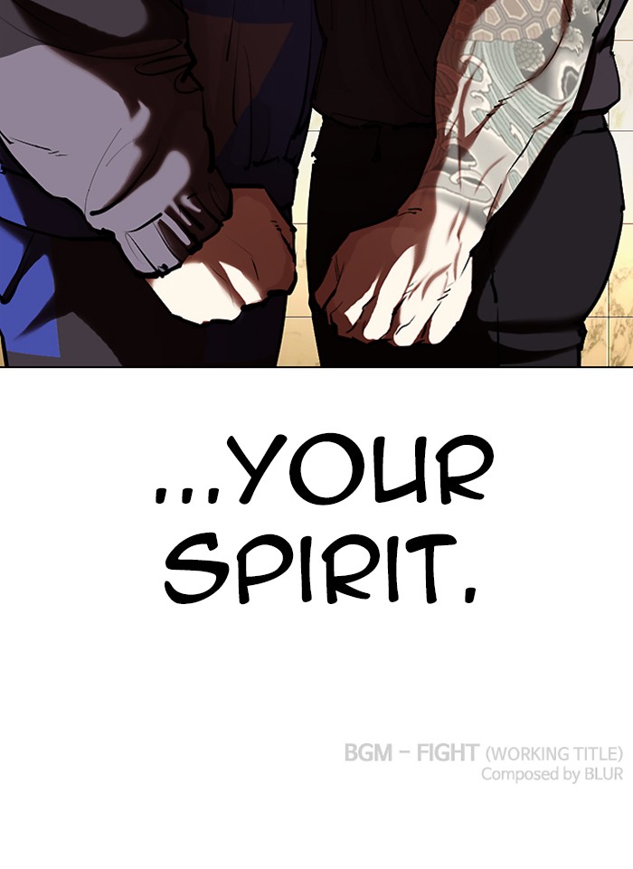 Lookism - Manhwa chapter 332 - page 204