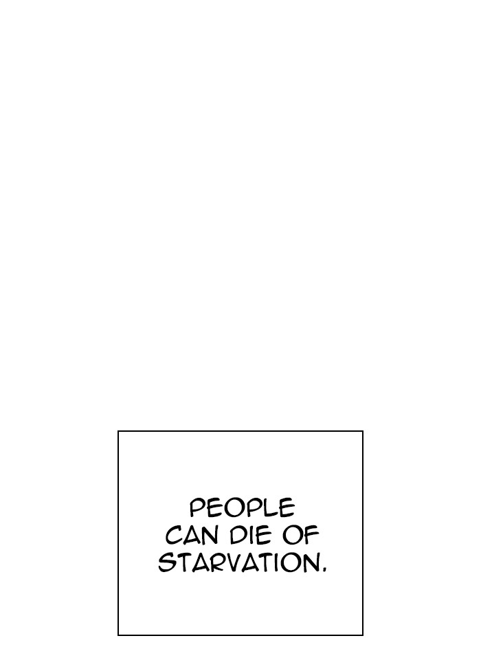 Lookism - Manhwa chapter 332 - page 22