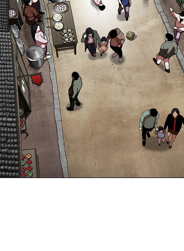Lookism - Manhwa chapter 332 - page 28