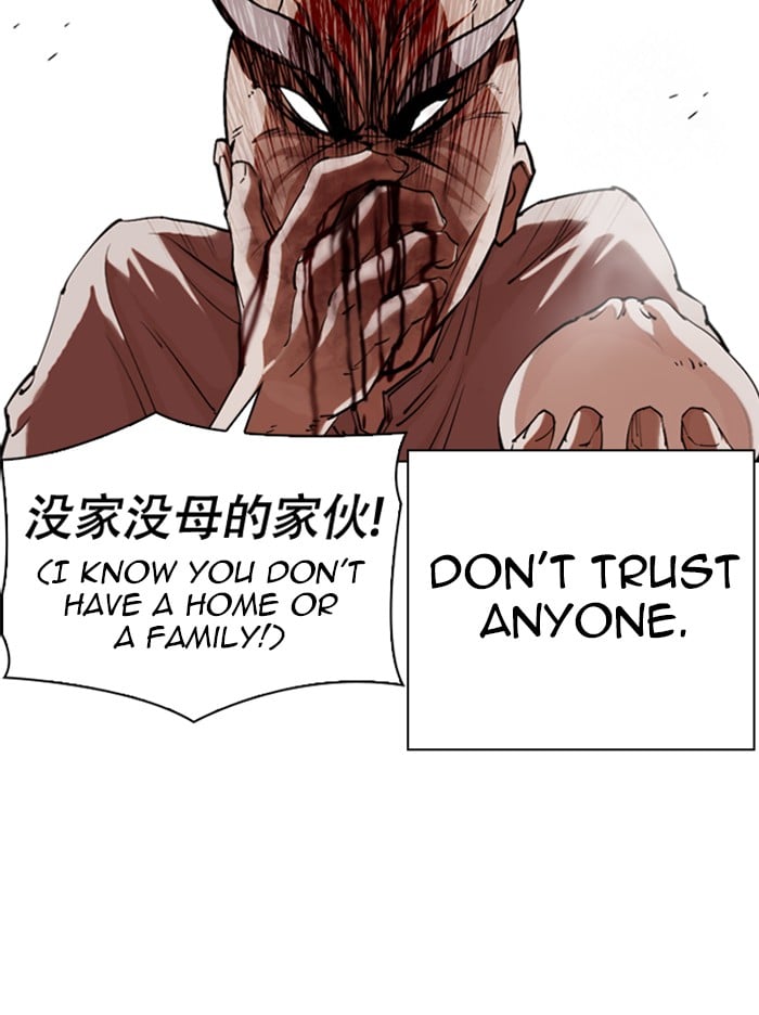 Lookism - Manhwa chapter 332 - page 36