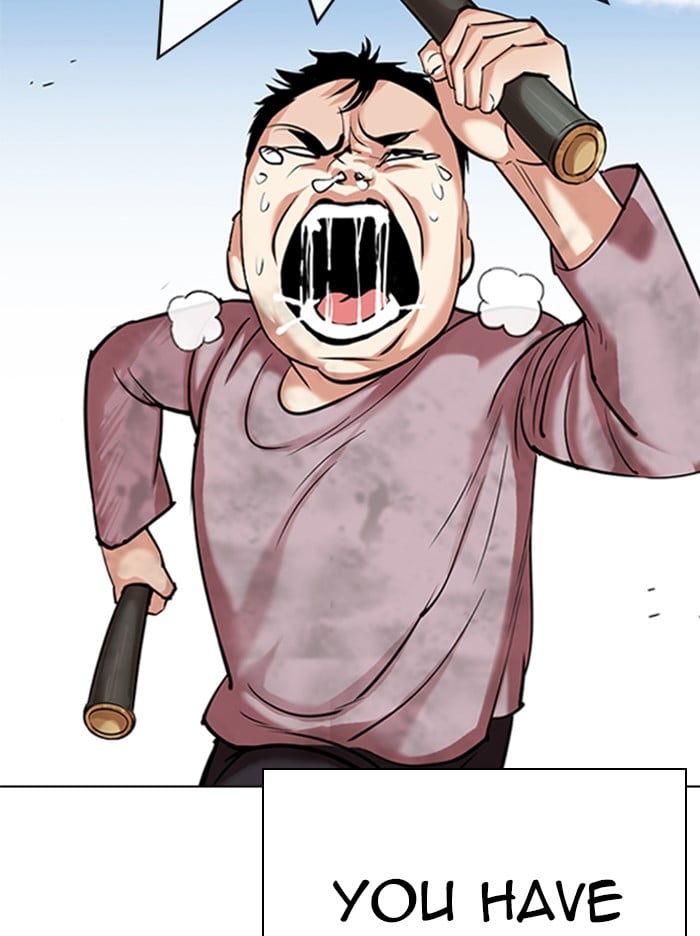 Lookism - Manhwa chapter 332 - page 38