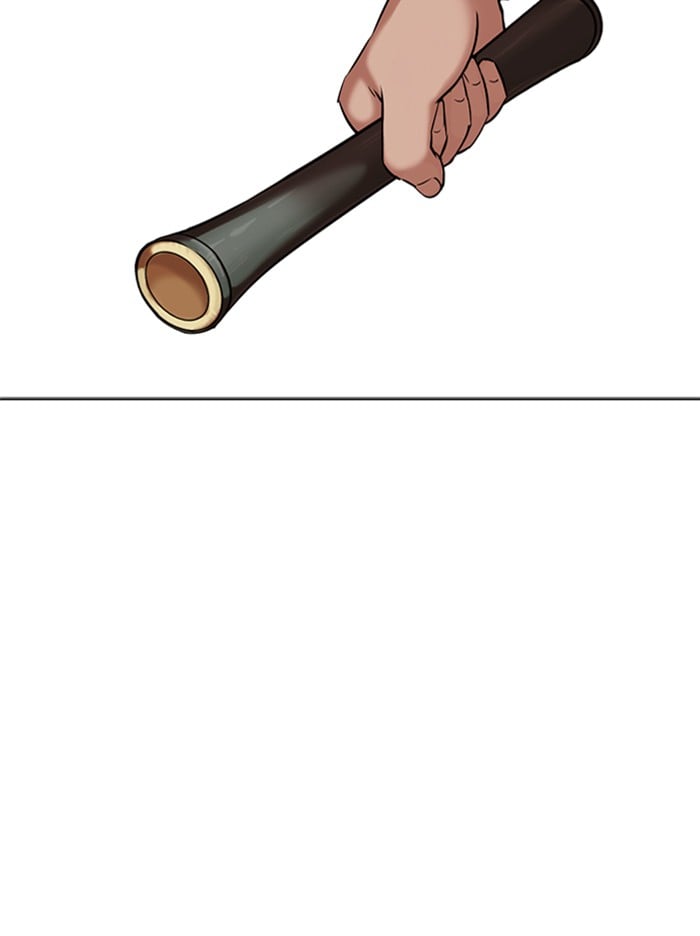 Lookism - Manhwa chapter 332 - page 40