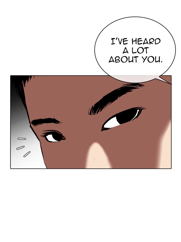 Lookism - Manhwa chapter 332 - page 45