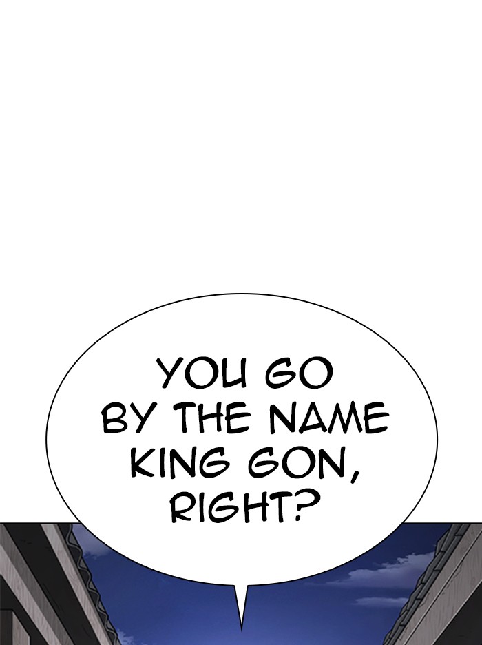 Lookism - Manhwa chapter 332 - page 46
