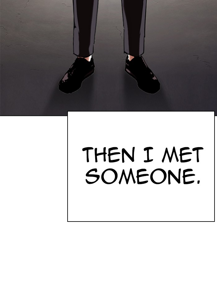 Lookism - Manhwa chapter 332 - page 48