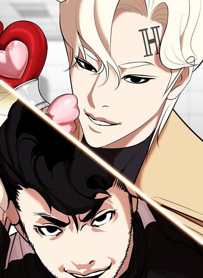 Lookism - Manhwa chapter 332 - page 5
