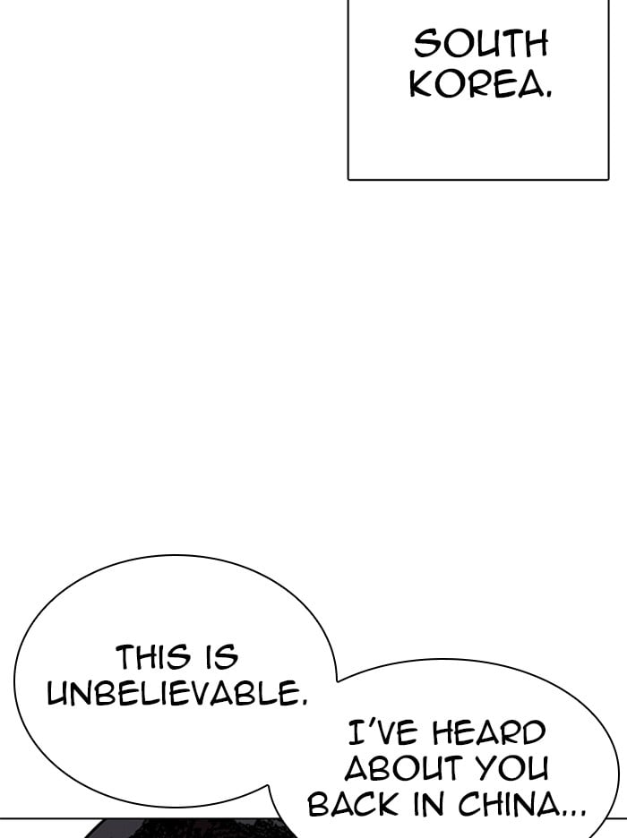Lookism - Manhwa chapter 332 - page 53