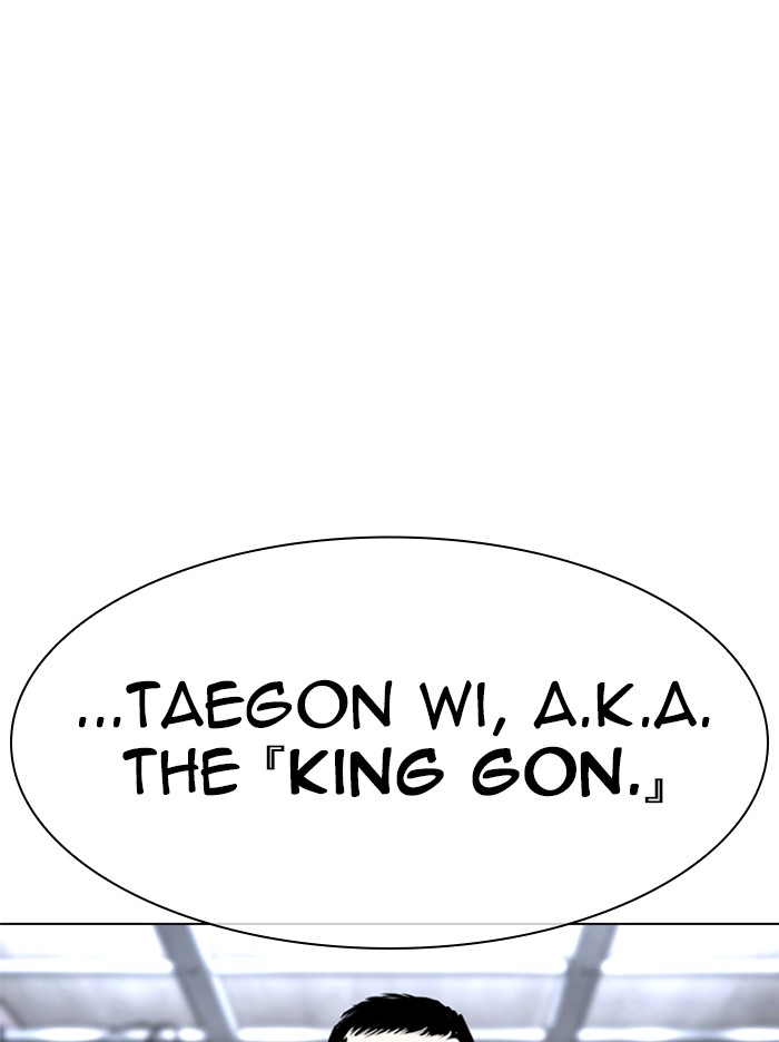 Lookism - Manhwa chapter 332 - page 55