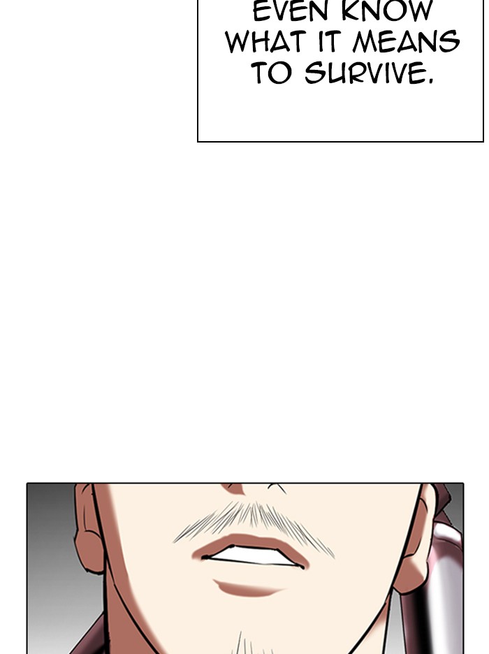 Lookism - Manhwa chapter 332 - page 59
