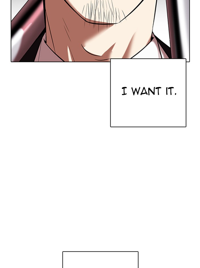 Lookism - Manhwa chapter 332 - page 60