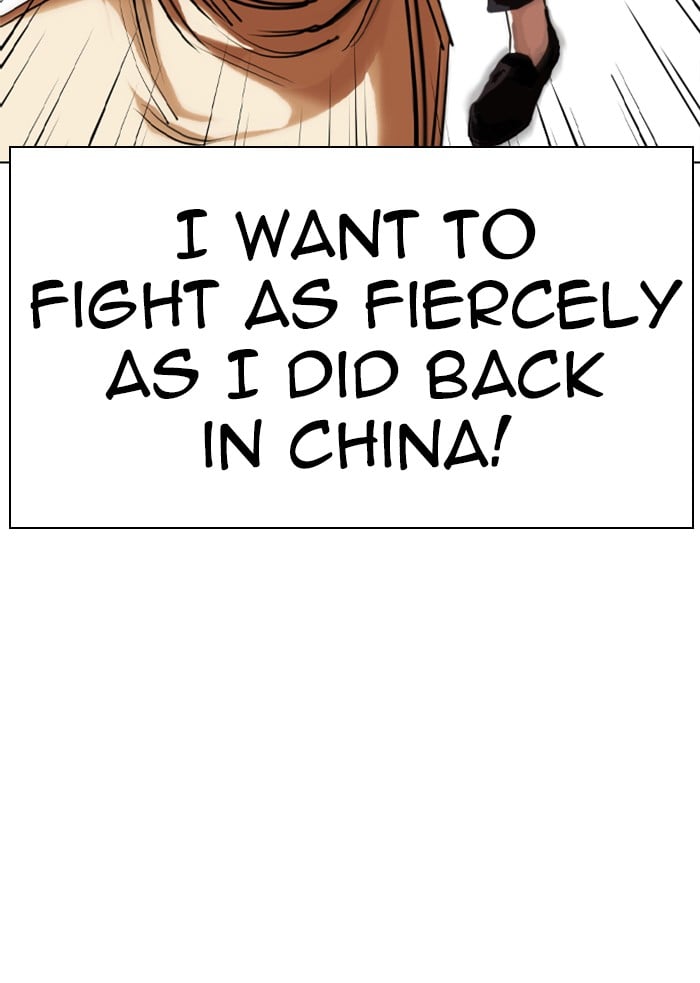 Lookism - Manhwa chapter 332 - page 63