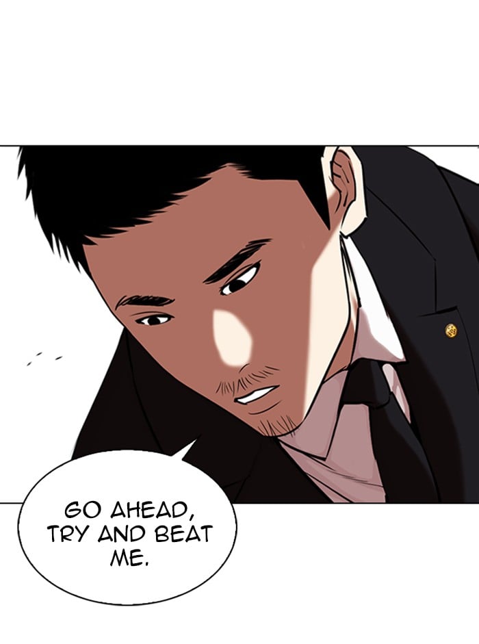 Lookism - Manhwa chapter 332 - page 64