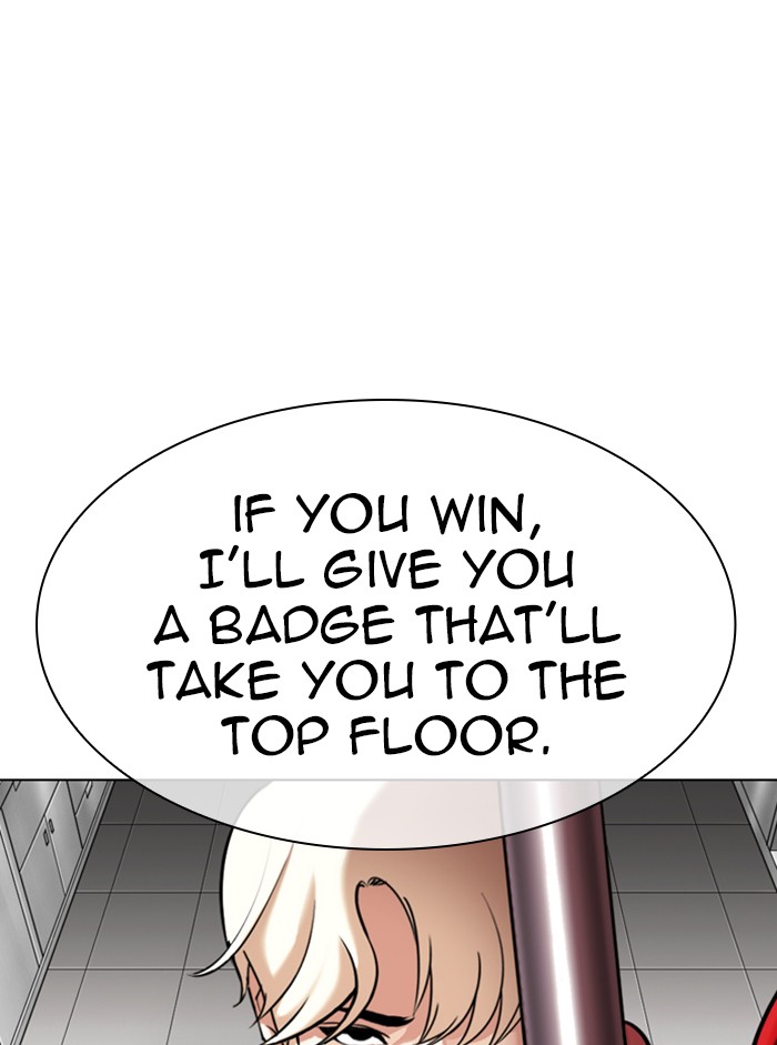 Lookism - Manhwa chapter 332 - page 65