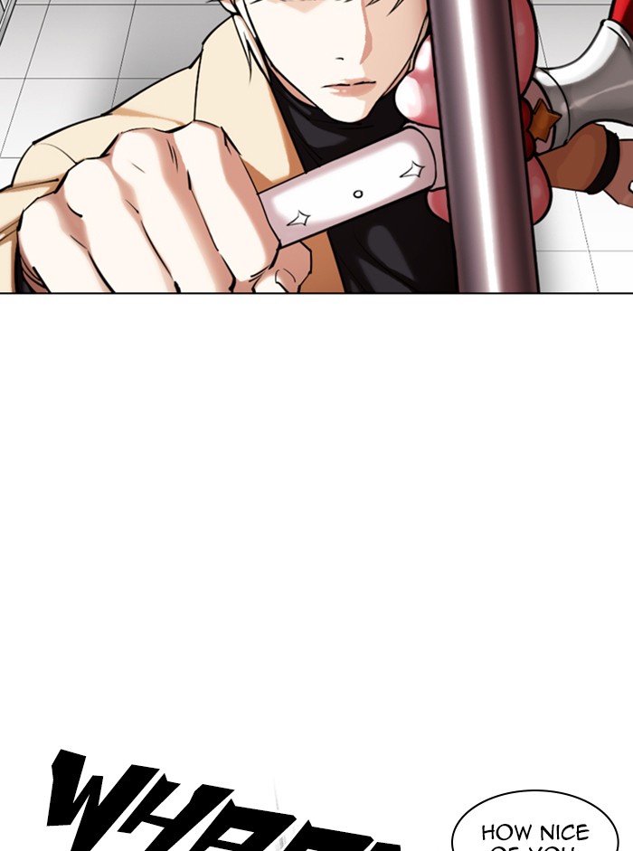 Lookism - Manhwa chapter 332 - page 66