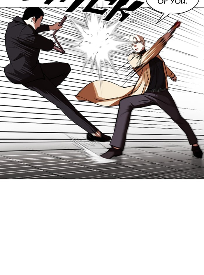 Lookism - Manhwa chapter 332 - page 67