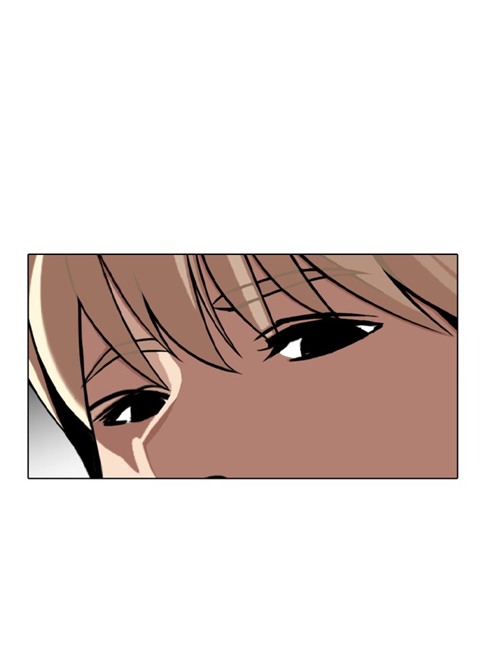 Lookism - Manhwa chapter 332 - page 68