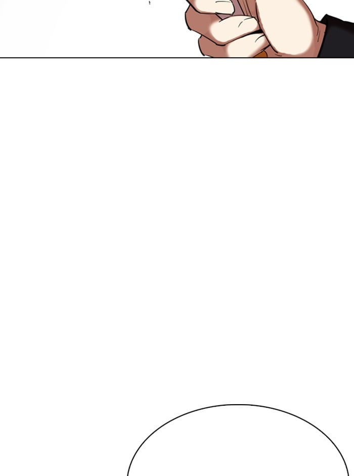 Lookism - Manhwa chapter 332 - page 70