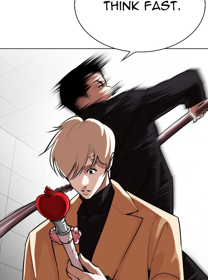 Lookism - Manhwa chapter 332 - page 71