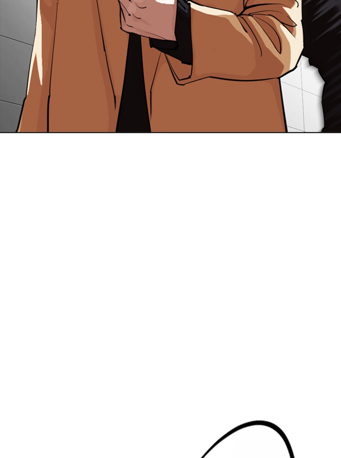 Lookism - Manhwa chapter 332 - page 72