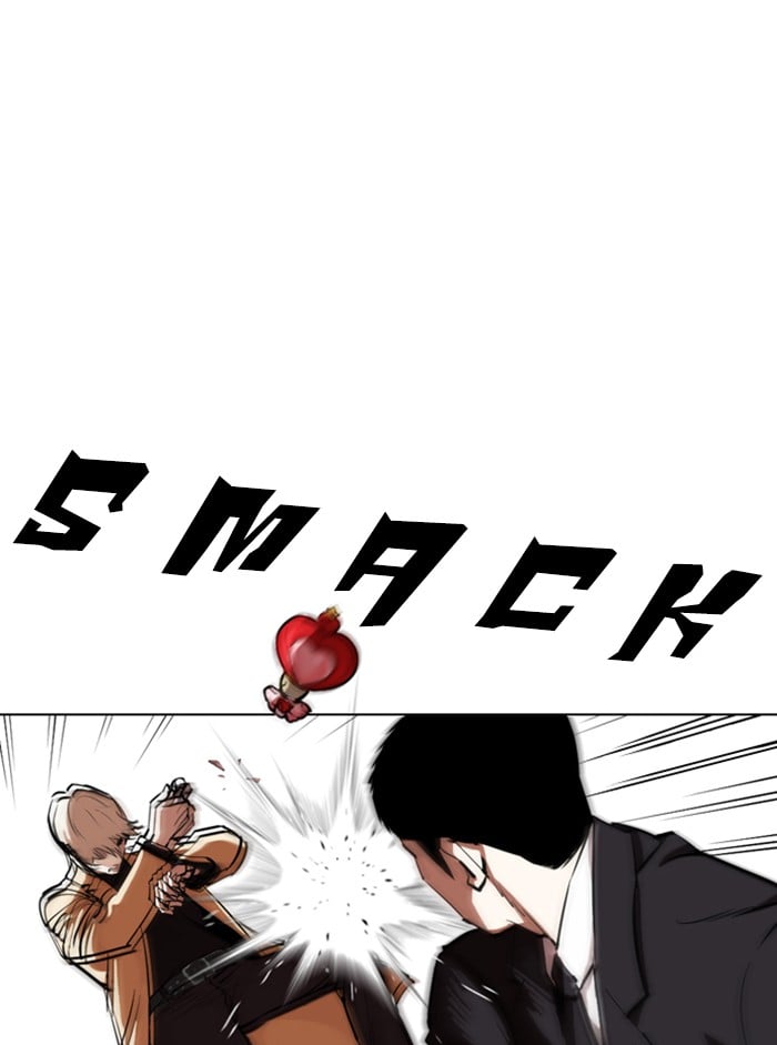 Lookism - Manhwa chapter 332 - page 78