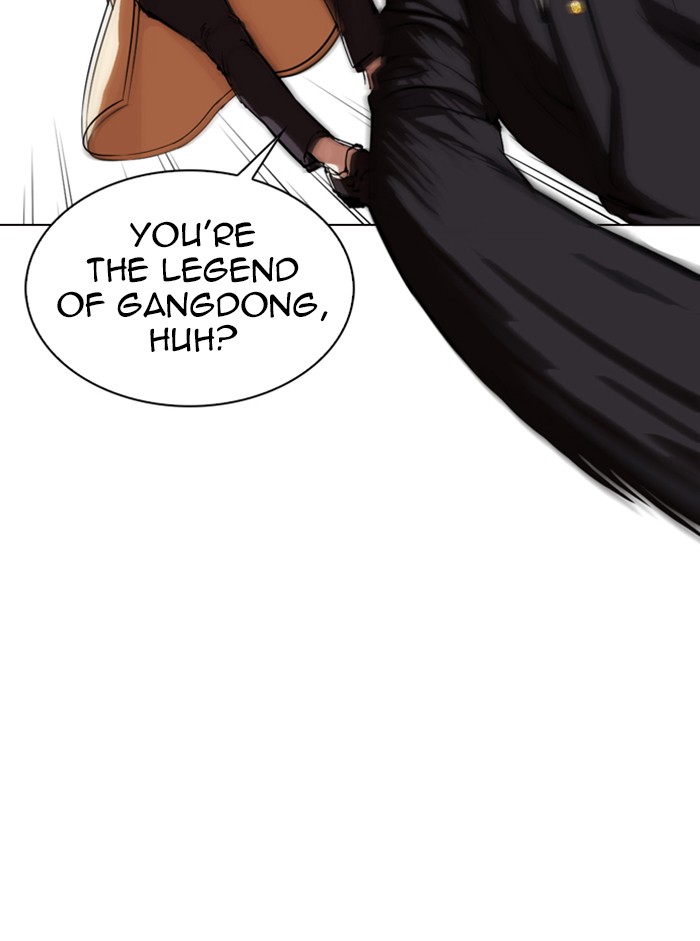 Lookism - Manhwa chapter 332 - page 79