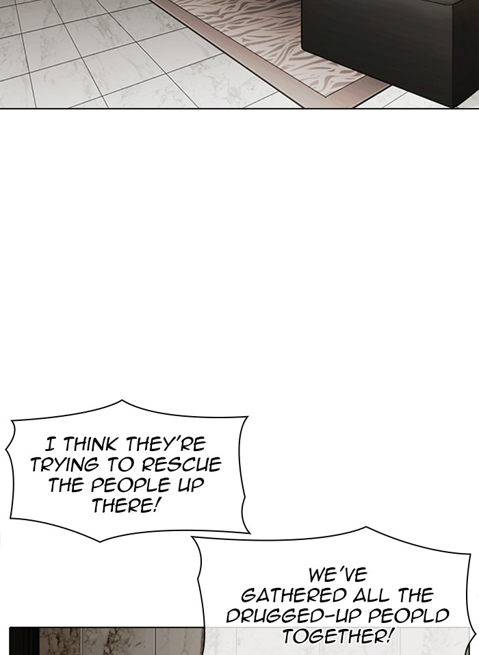 Lookism - Manhwa chapter 332 - page 8