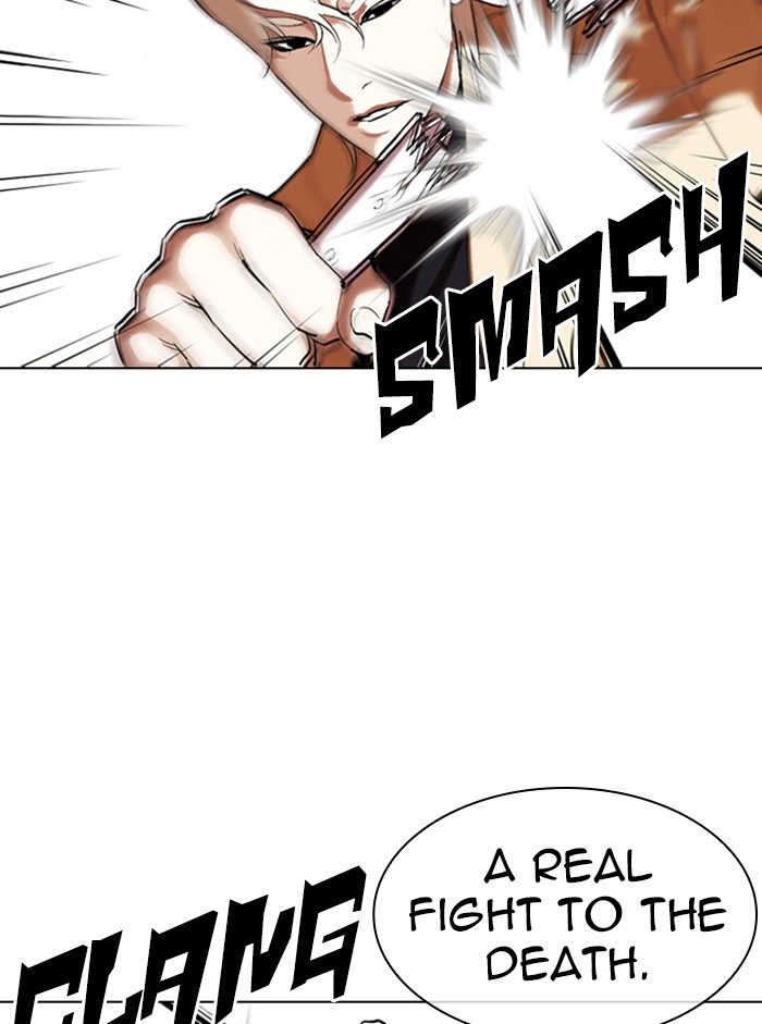 Lookism - Manhwa chapter 332 - page 83