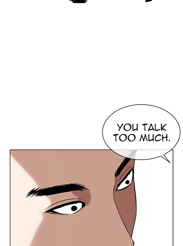 Lookism - Manhwa chapter 332 - page 86