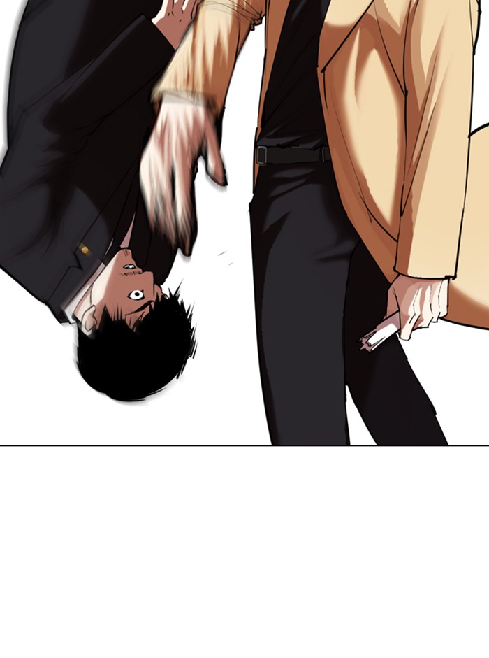 Lookism - Manhwa chapter 332 - page 89