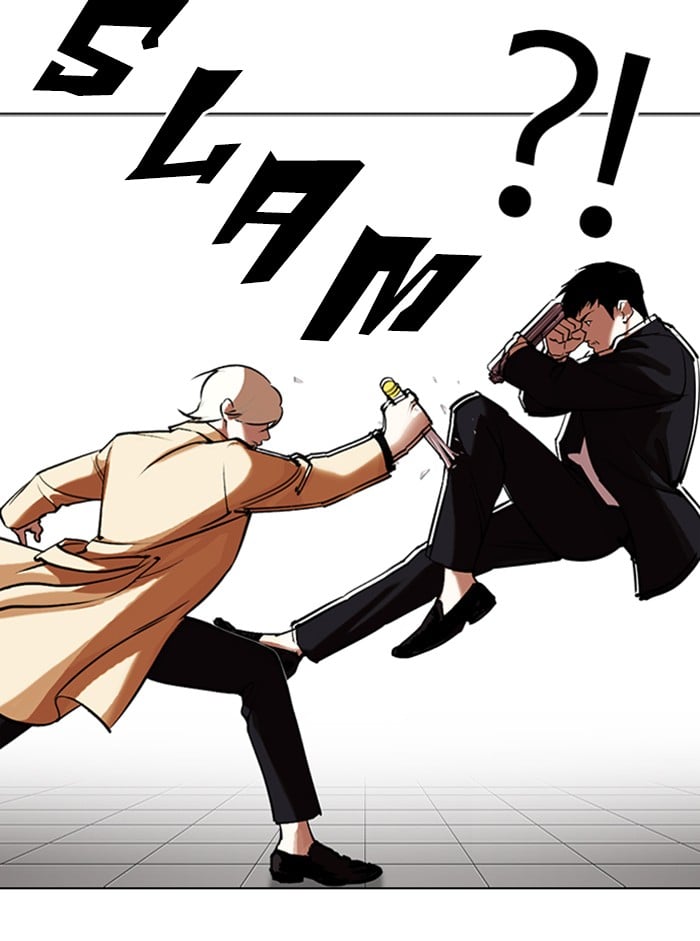 Lookism - Manhwa chapter 332 - page 92