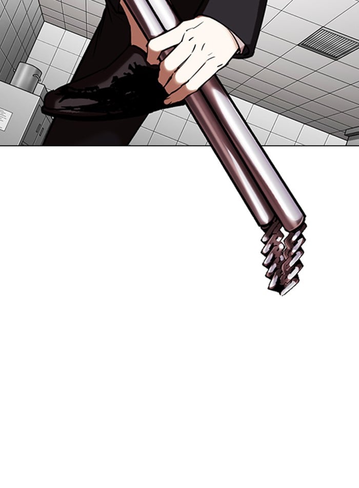 Lookism - Manhwa chapter 332 - page 96