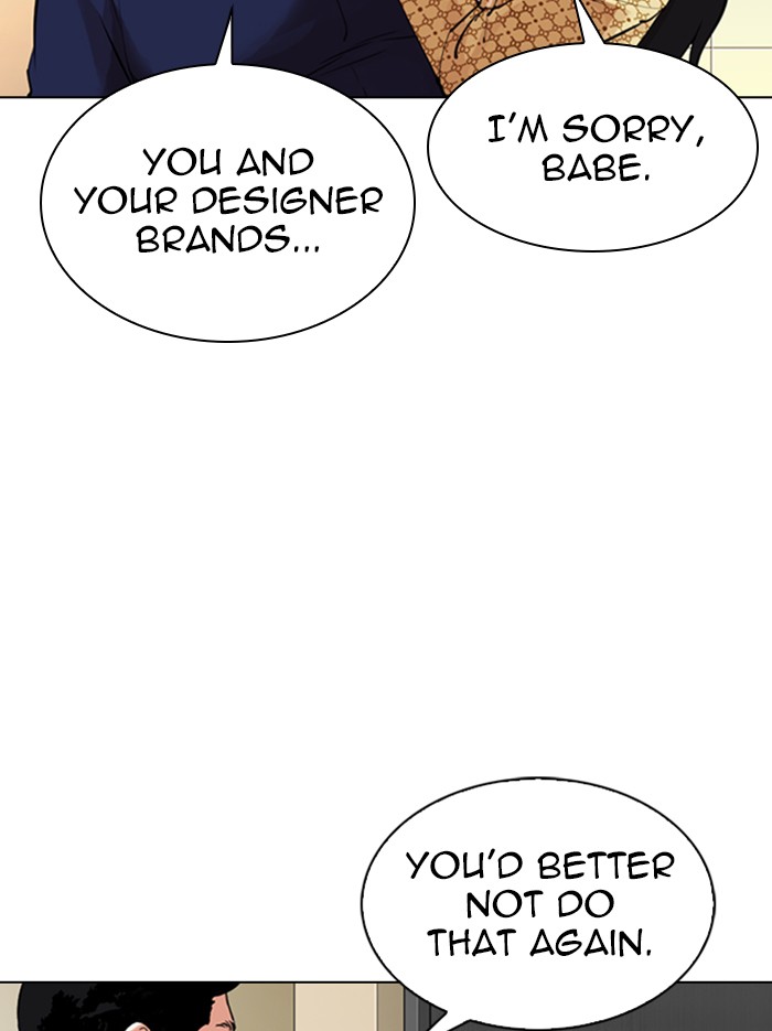 Lookism - Manhwa chapter 331 - page 106