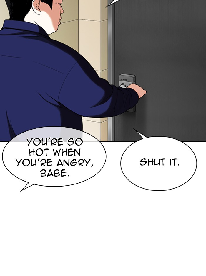 Lookism - Manhwa chapter 331 - page 107