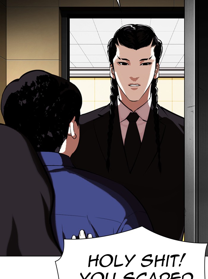 Lookism - Manhwa chapter 331 - page 109