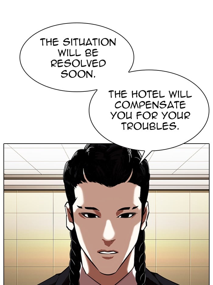 Lookism - Manhwa chapter 331 - page 112