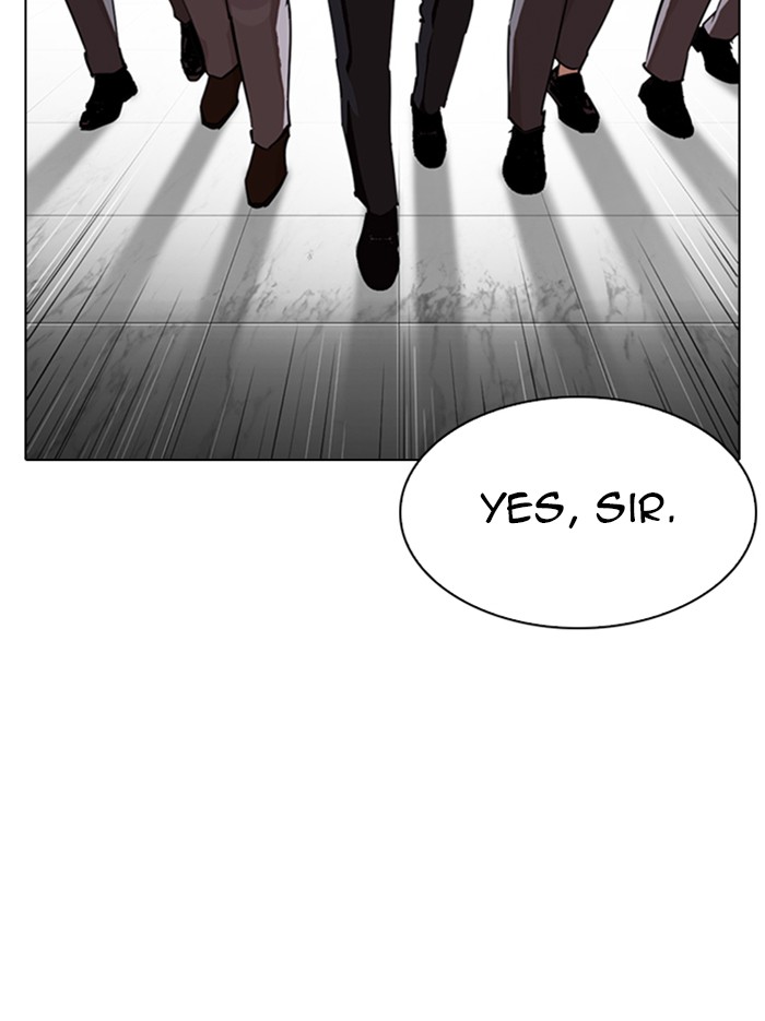 Lookism - Manhwa chapter 331 - page 114