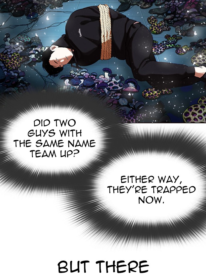 Lookism - Manhwa chapter 331 - page 119